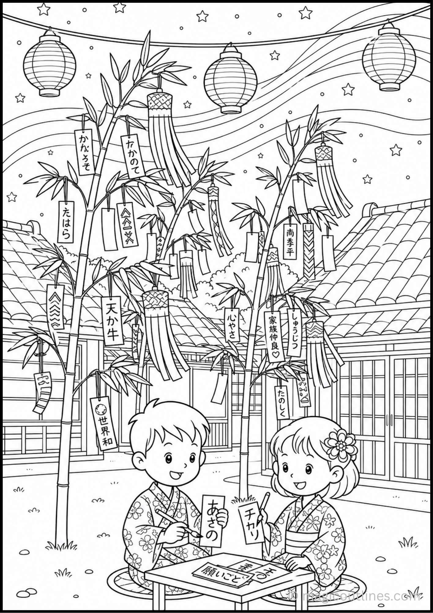 Tanabata Festival Coloring Page (Free Printable PDF) with children, bamboo wish cards, lanterns, stars, and traditional Japanese buildings
